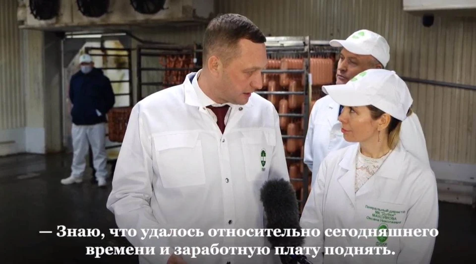Роман Бусаргин