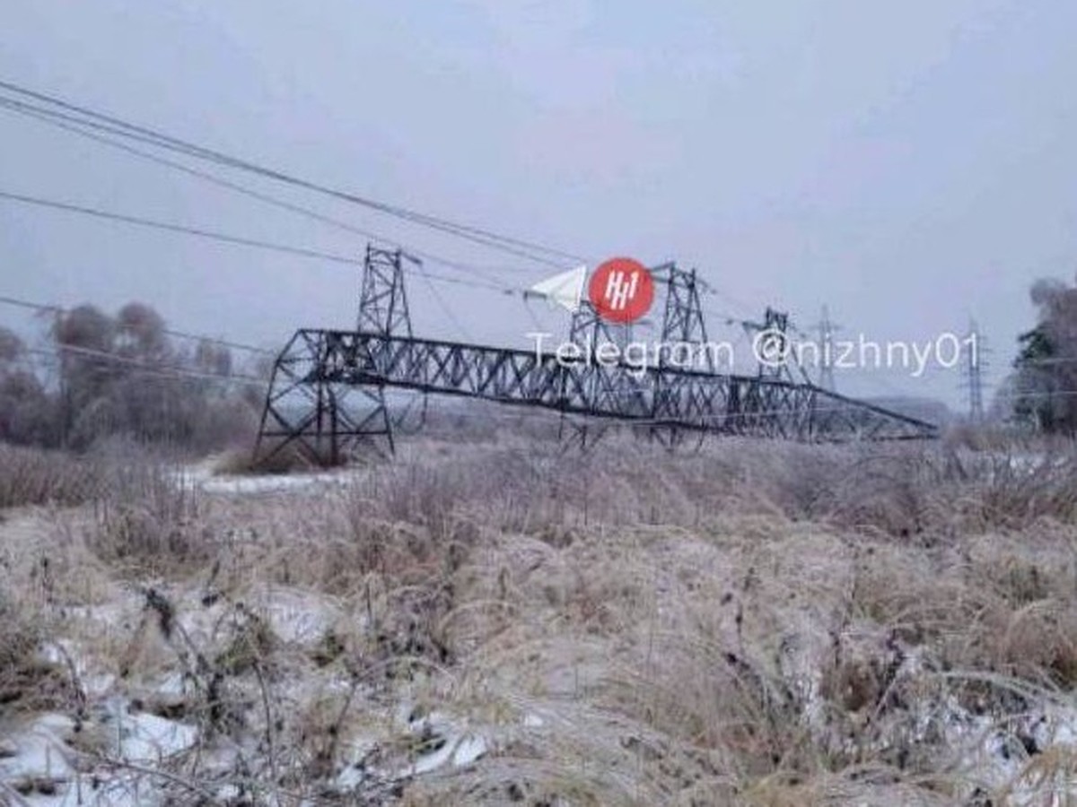 Опора ЛЭП рухнула в Богородском районе из-за ледяного дождя - KP.RU