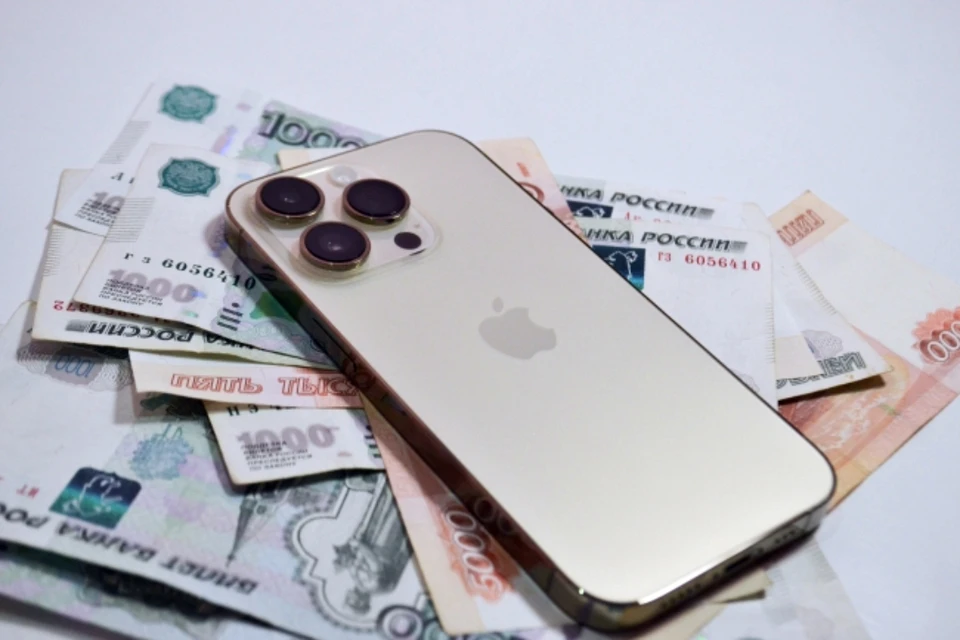 Мошенники под предлогом получения «выигрышей» и «дивидендов» побуждают пользователей совершить денежный перевод