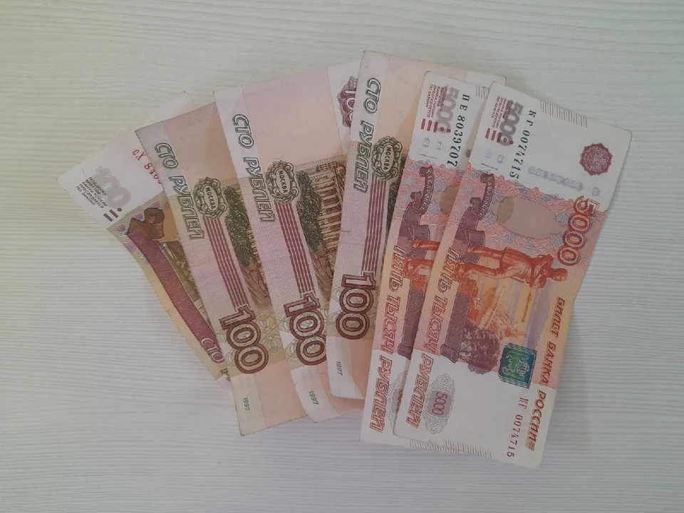 Женщина хотела перевести деньги неизвестным людям