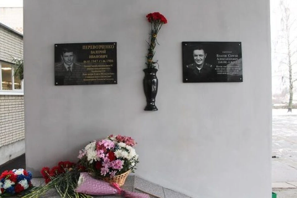 Фото: "Стародубский вестник".