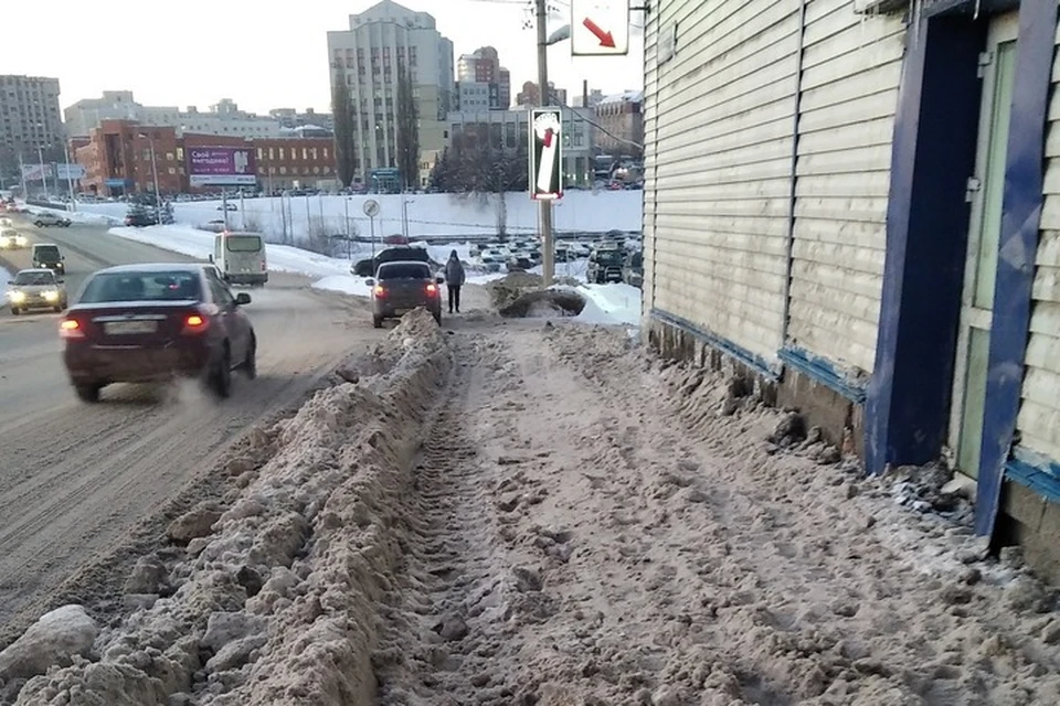 Фото: соцсети