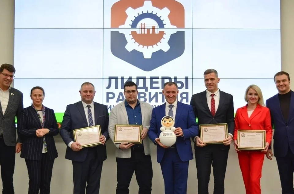 Фото - пресс-служба АНО ДПО «Институт экономики знаний»