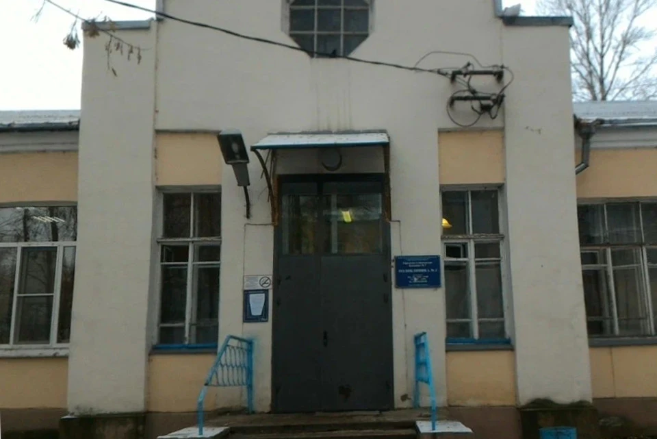 Поликлинику №2 в Заволжском районе ждет большой ремонт. Фото: Яндекс карты