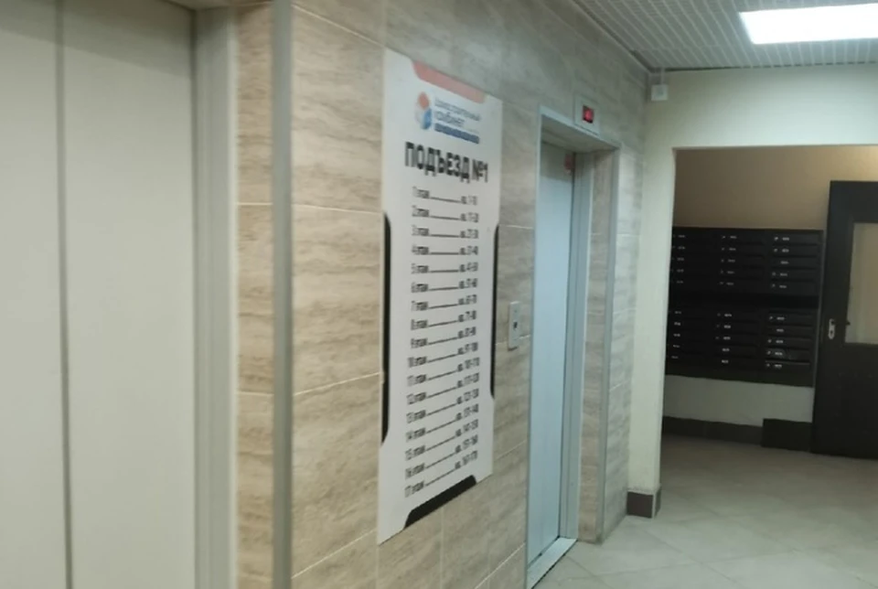 До конца года еще две квартиры будут переданы детям-сиротам