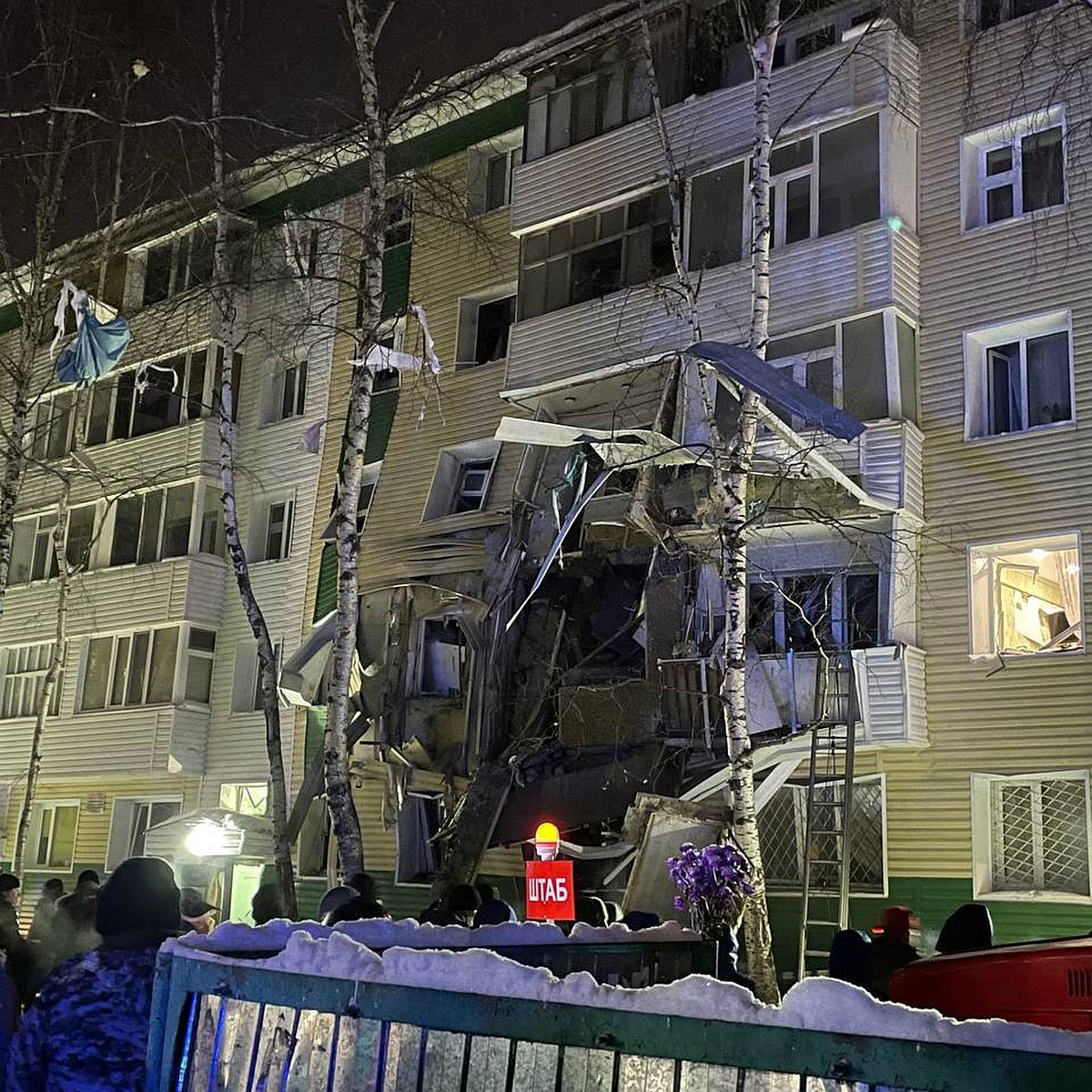 Взрыв в жилом доме в Нижневартовске, последние новости на 5 ноября 2022  года: жертвами взрыва стали шесть человек - KP.RU