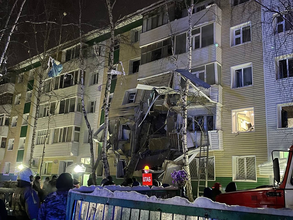 Взрыв в жилом доме в Нижневартовске, последние новости на 5 ноября 2022  года: жертвами взрыва стали шесть человек - KP.RU