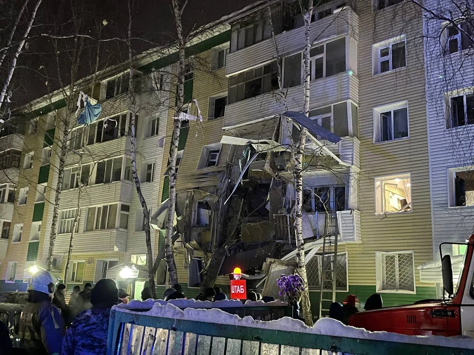 В Нижневартовске произошёл взрыв газового баллона в жилом доме. Фото: ГУ МЧС России по Хмао-Югре