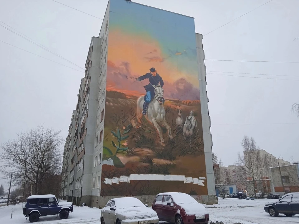Фото: Уличный арт