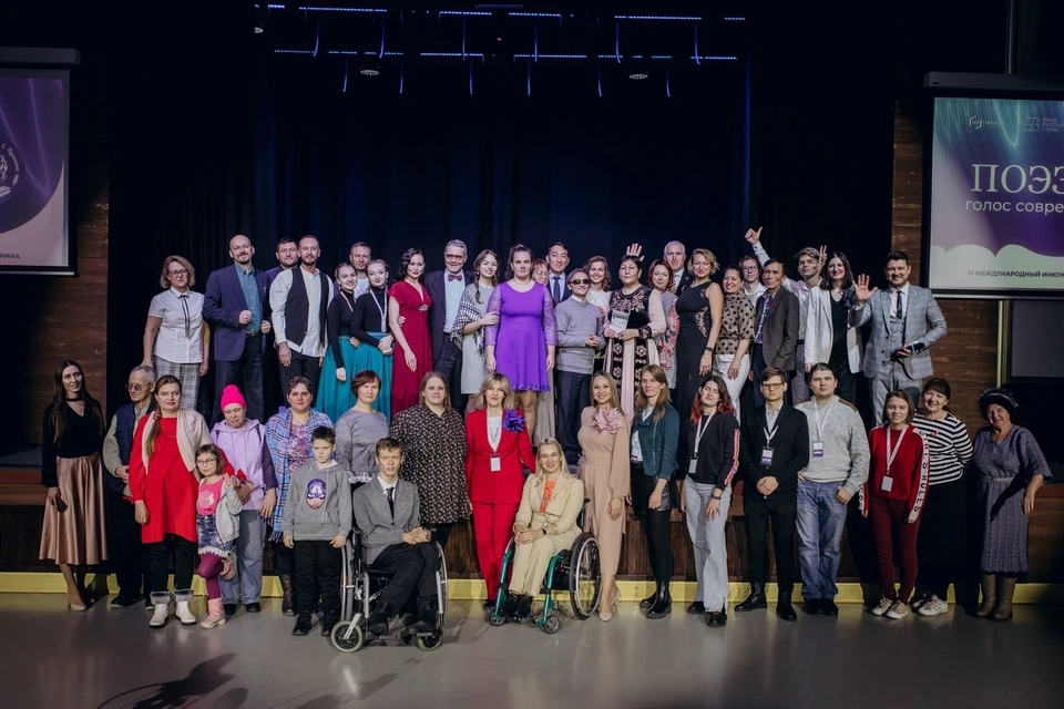 Фестиваль открыла музыкально-литературная встреча «Речевик-place». Фото: Департамент информационной политики