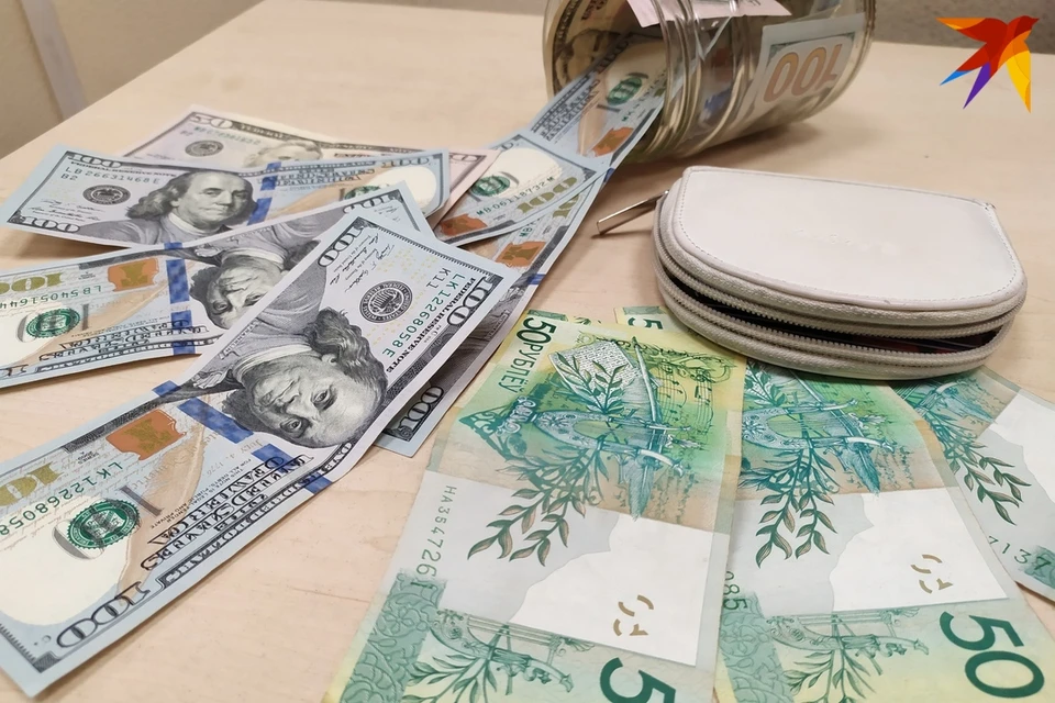 В Нацбанке Беларуси назвали курс доллара, который прогнозируется на 2023 год.
