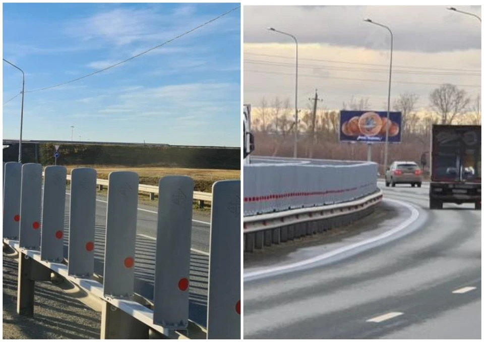 Так выглядят экраны. Фото: ФКУ Упрдор "южный Урал"