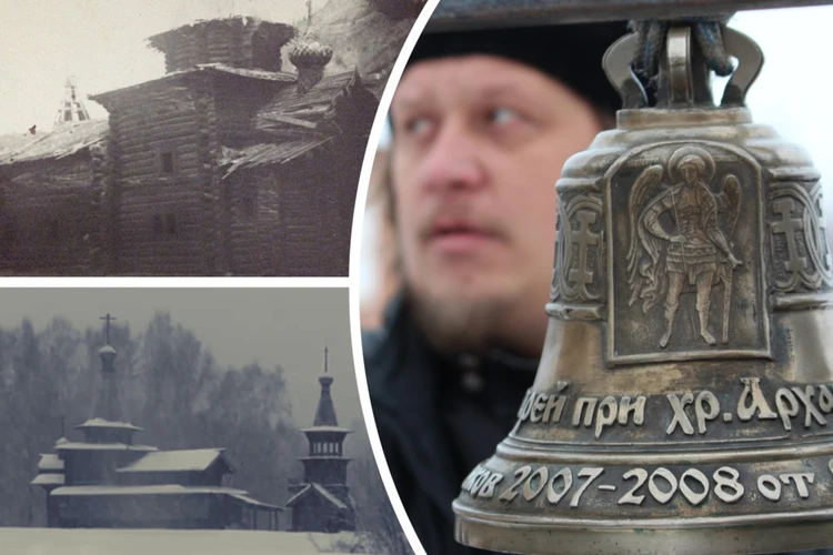 В России впервые за 100 лет зазвучит «метельный звон»: что это такое и как он спасал людей