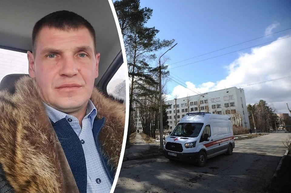 Дмитрию поставили предварительный диагноз ОРВИ. Фото: соцсети/Алексей Булатов