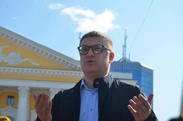 Три способа озадачить губернатора: в Челябинской области начали прием вопросов для прямой линии Алексея Текслера