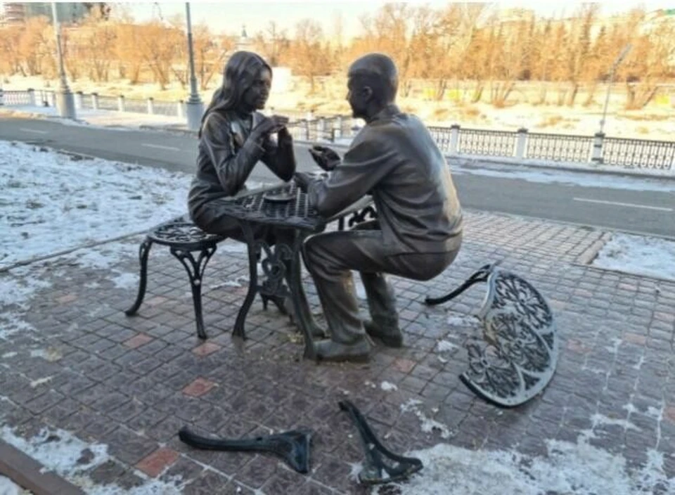 Фото: соцсети.