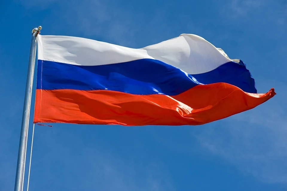День Конституции России отметят в Краснодарском крае. Фото: пресс-служба администрации Краснодарского края.