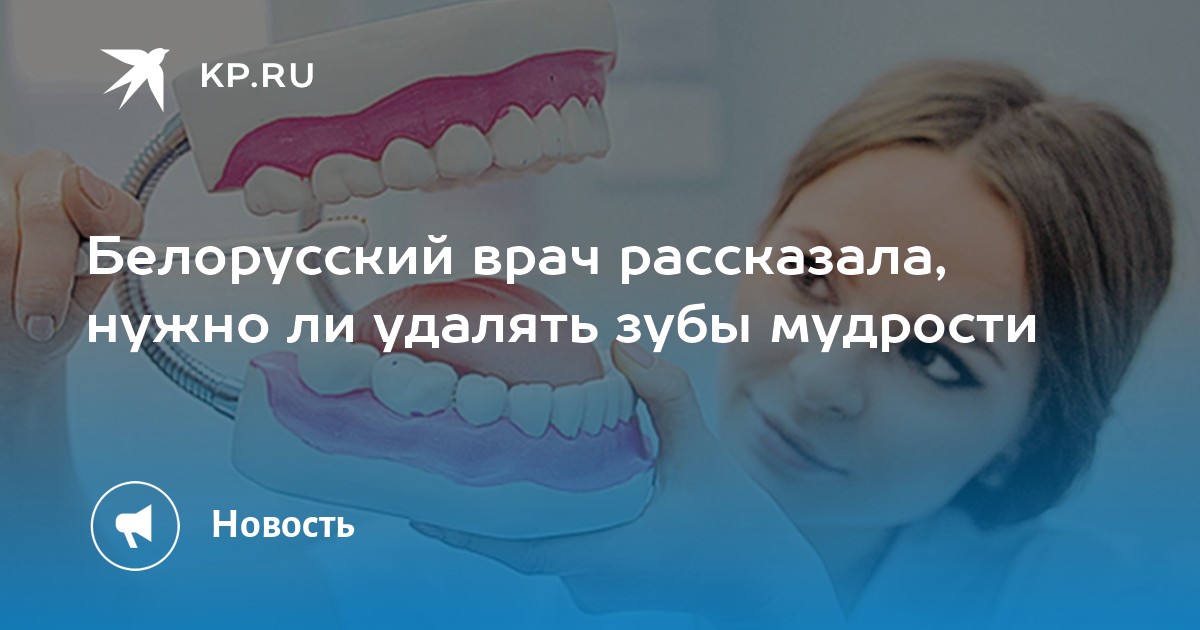 Нужно ли удалять вирусы из карантина dr web