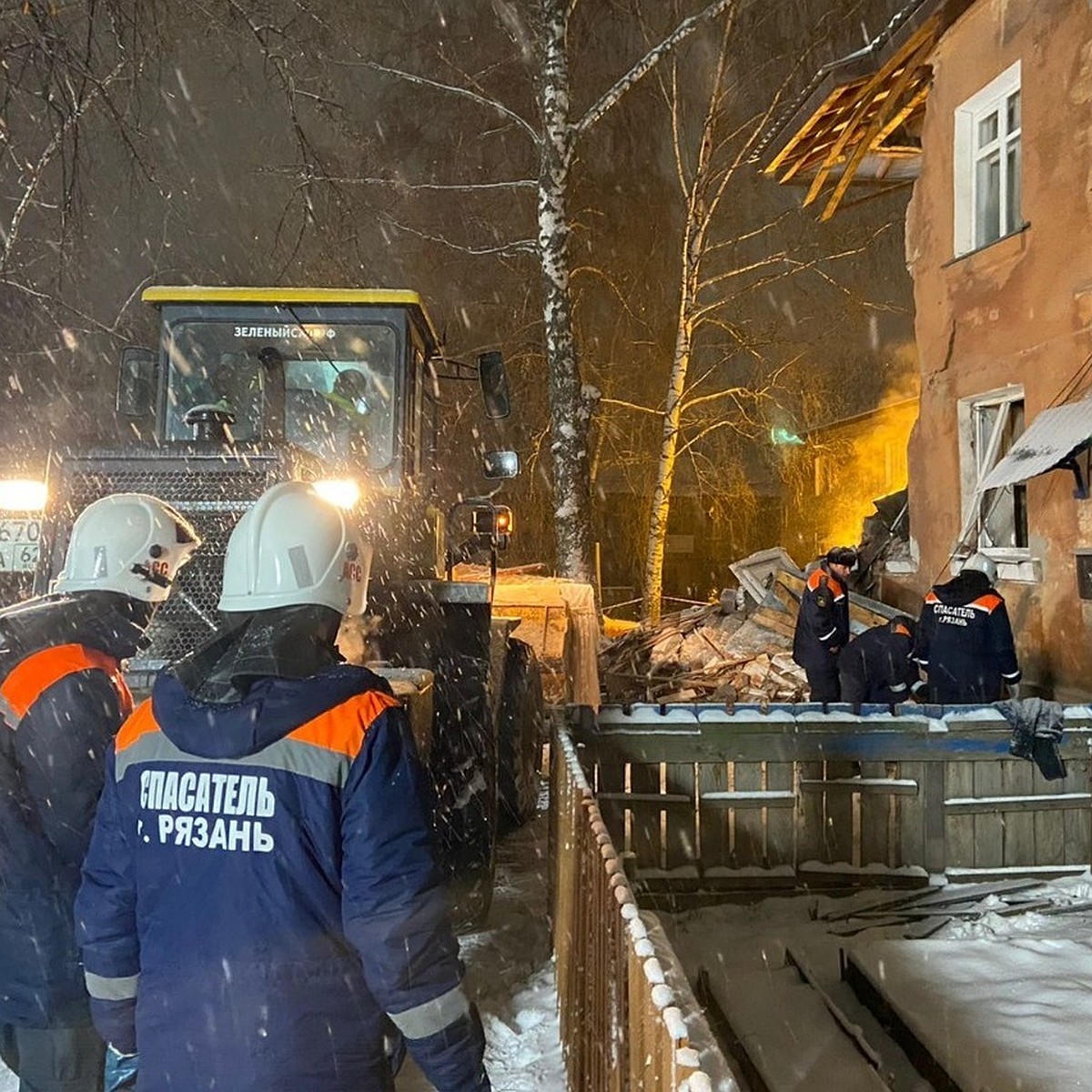 В Рязани вводят режим ЧС из-за взрыва газа в жилом доме на улице Пушкина -  KP.RU