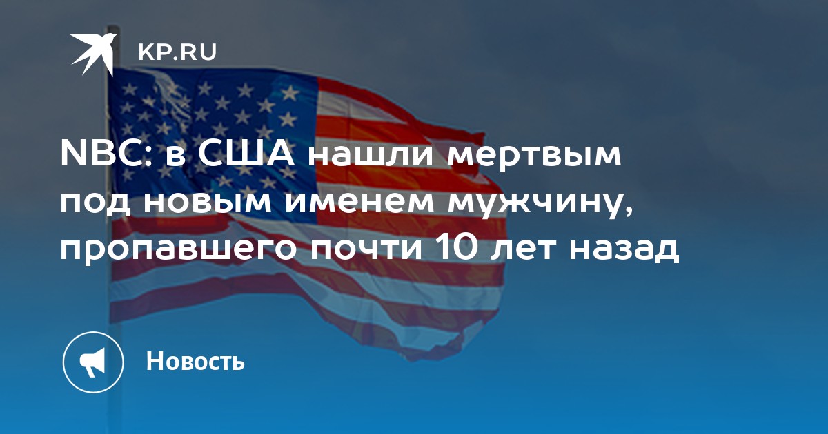 Какой вкладкой следует воспользоваться для сохранения открытого файла под новым именем