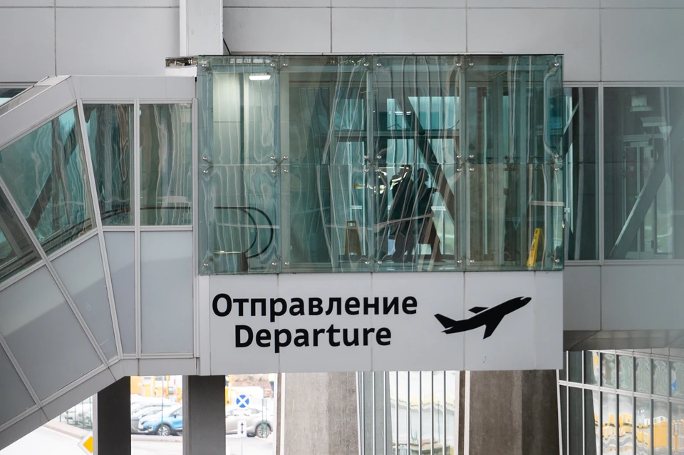 Отмененный рейс должен был следовать в Москву.