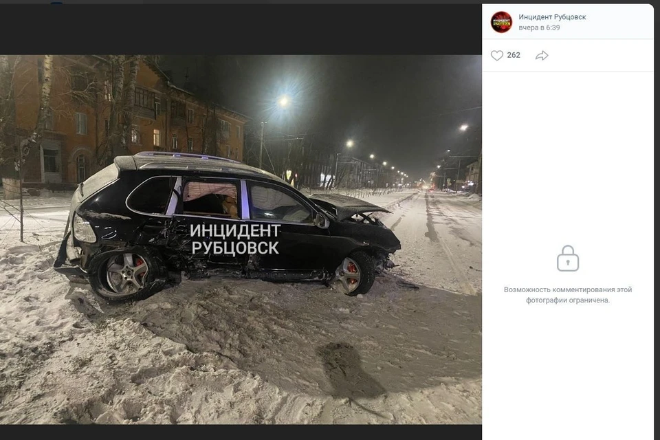 Фото: скриншот из группы "Инцидент Рубцовск"