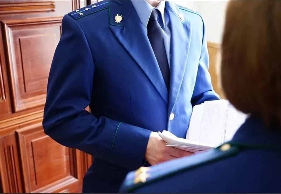 Фото: epp.genproc.gov.ru