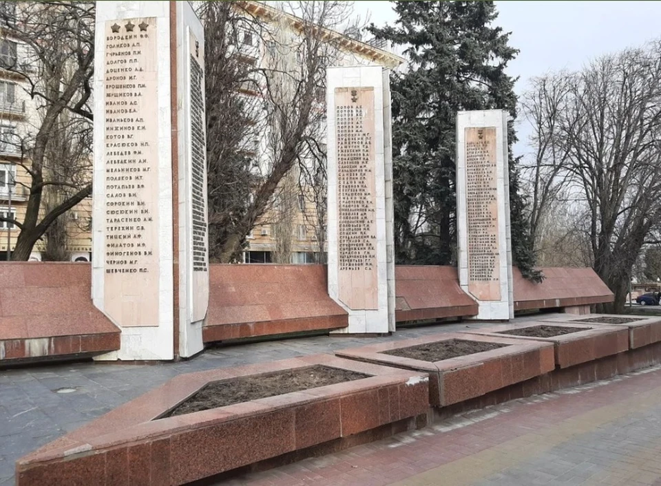 В Волгограде продолжают приводить в порядок мемориал, который несколько лет разрушался