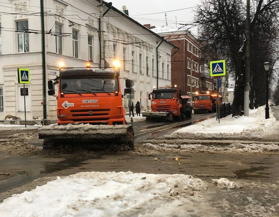 Фото: gradkostroma.ru