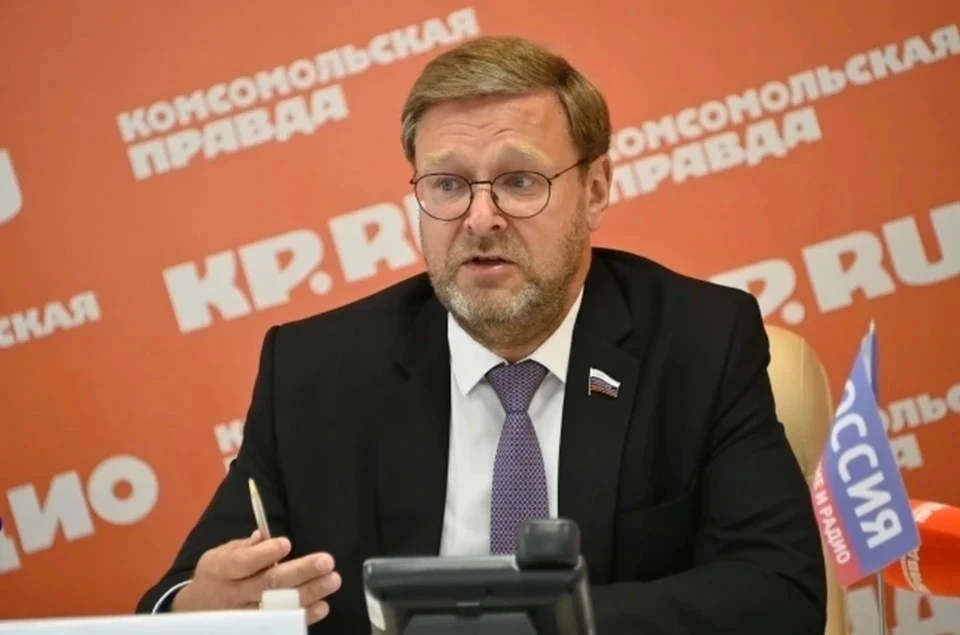 Константин Косачев