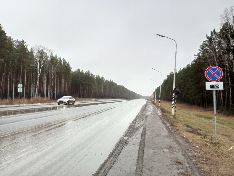 Трассу М-12 достроят до Тюмени в 2024 году.
