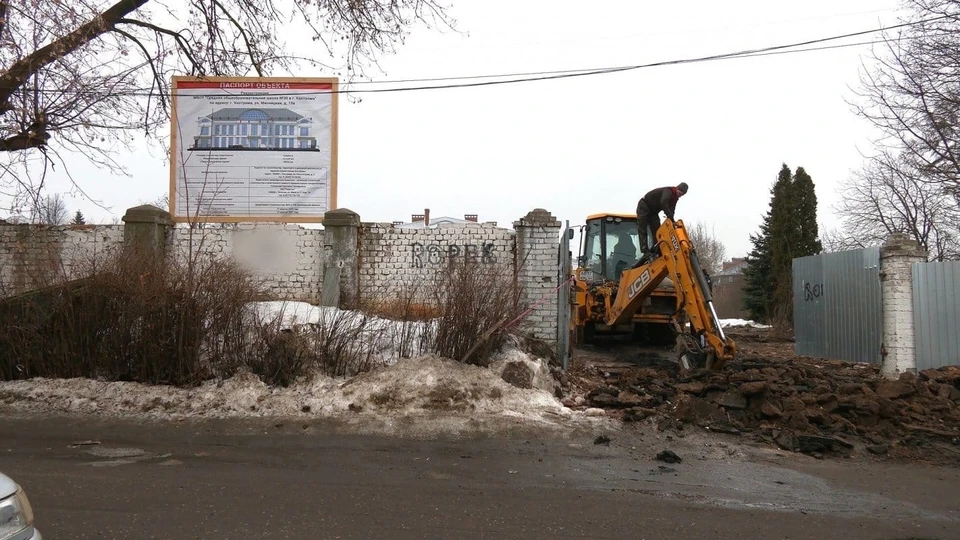 Фото: yandex.ru