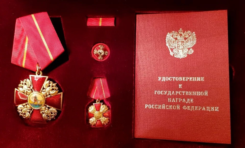 Главу региона наградили почетным орденом