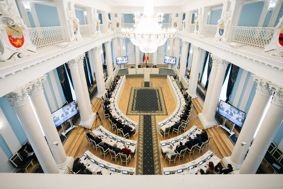 Заседание регионального парламента состоялось 14 декабря.