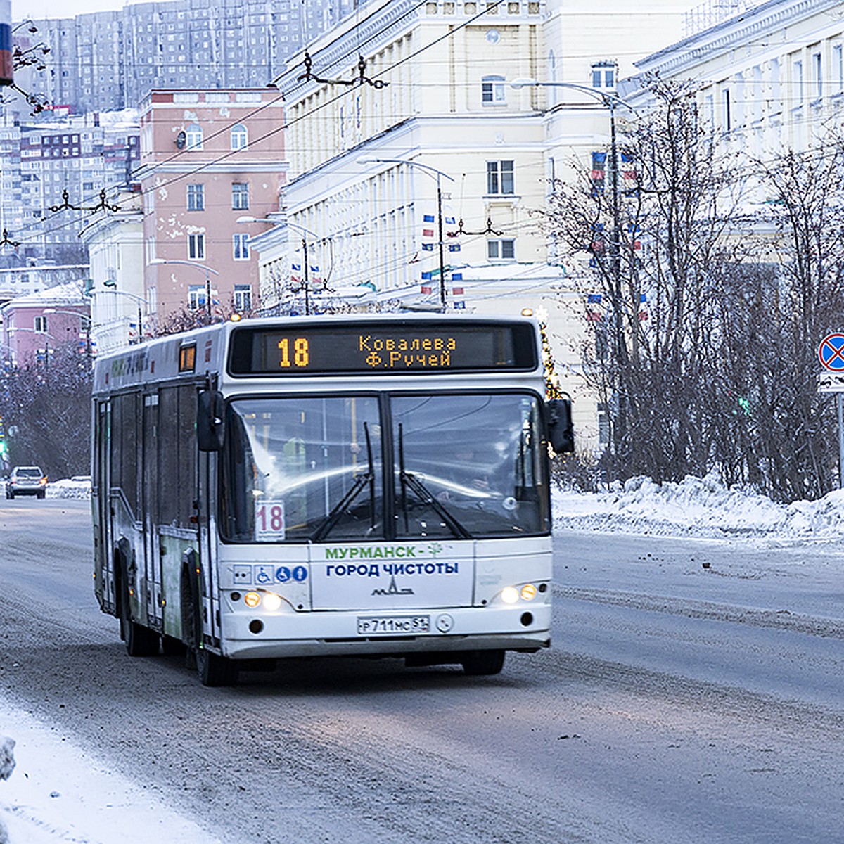 С 1 февраля 2023 года в Мурманске подорожает проезд в общественном  транспорте - KP.RU