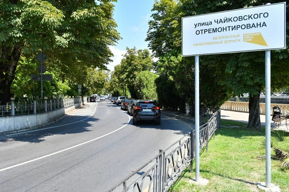 Дорожники восстановили 12 оползневых участков за 650 млн рублей. Фото: администрация Сочи
