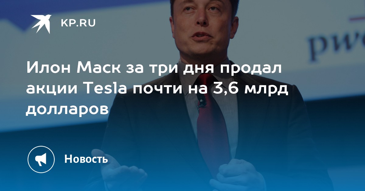 За три дня магазин продал 60 компакт дисков