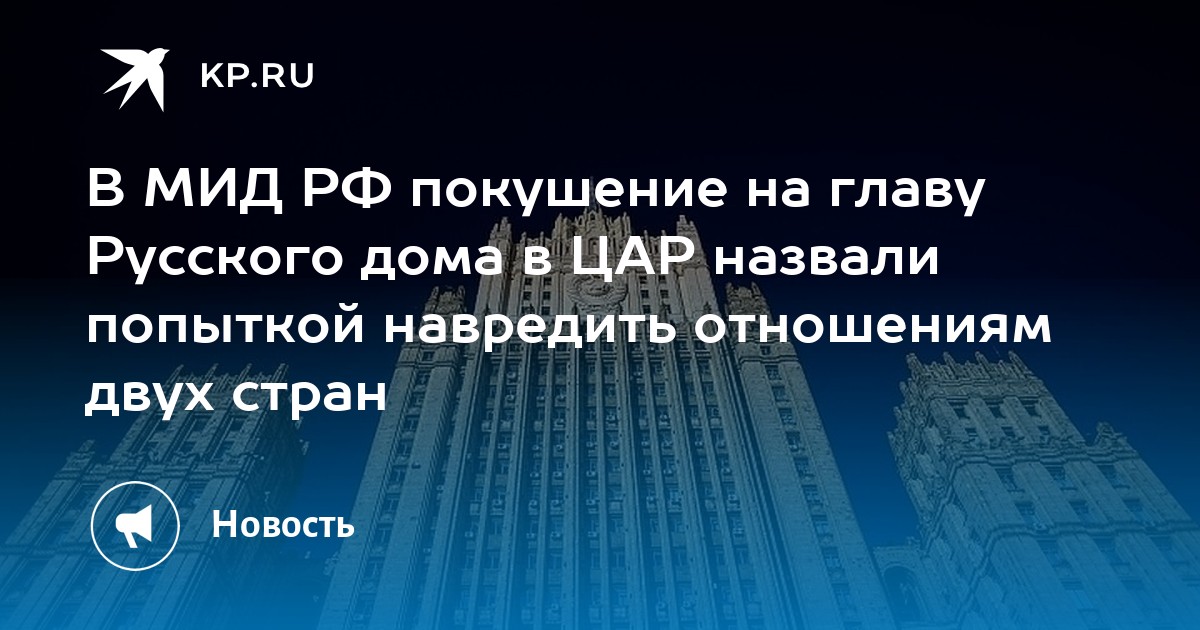 Сработало 31 глава на русском