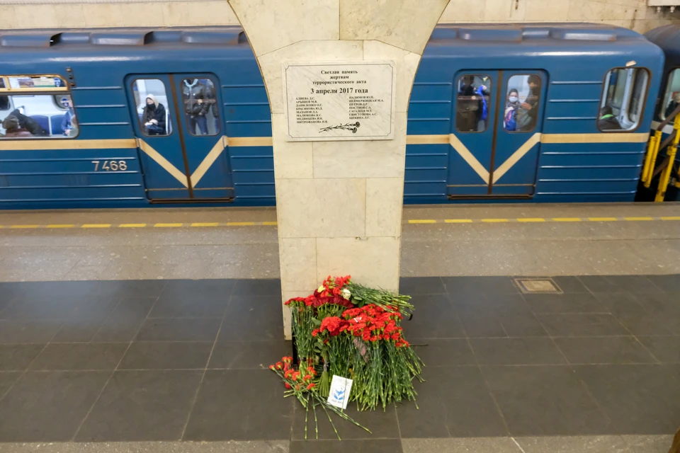 3 апреля 2017 года в метрополитене. Теракт 2017 метро Петербург.