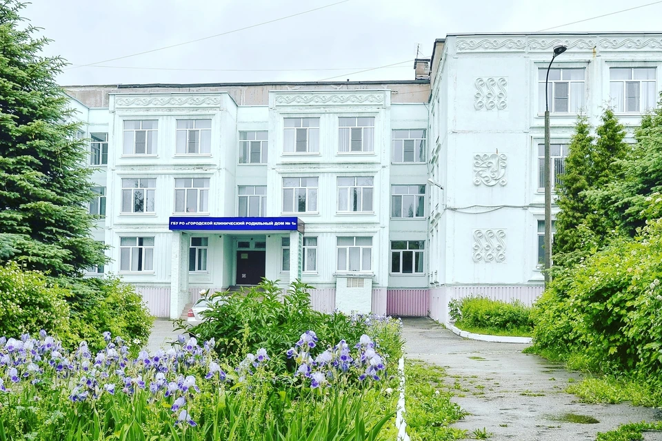 Роддом №1 в Рязани может закрыться уже в конце декабря. Фото: vk.com/rd1rzn.