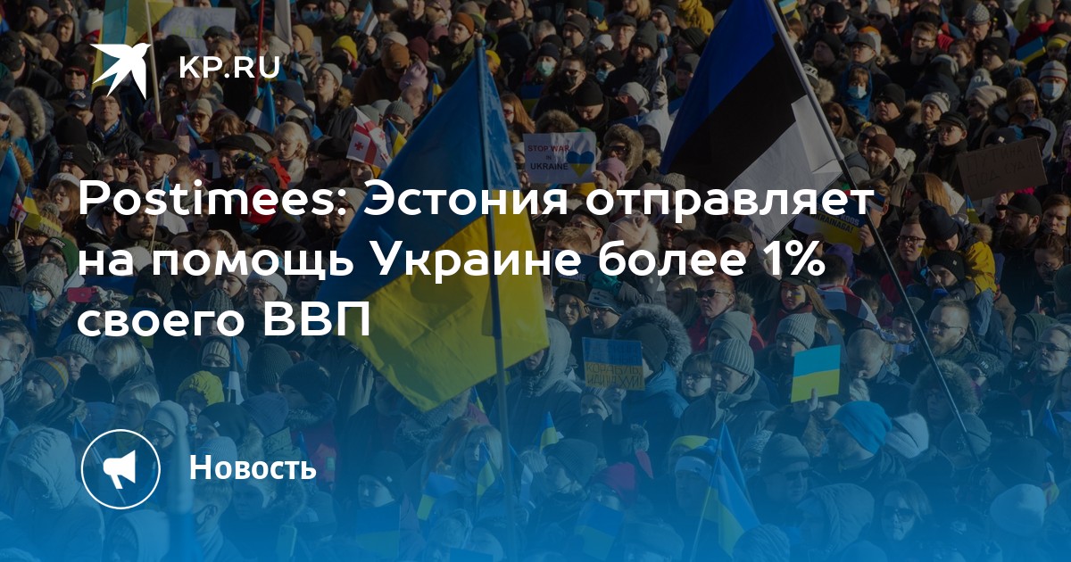 Национальные проекты россии здоровье