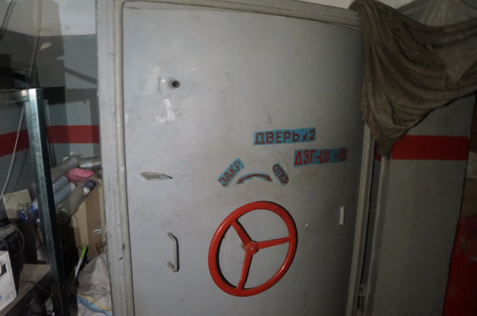 В убежище