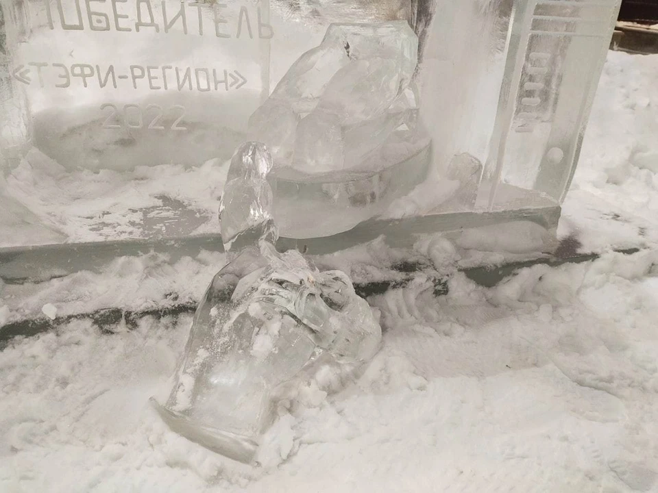 Фото: соцсети.