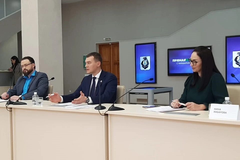Новые меры поддержки готовят для семей мобилизованных в Хабаровском крае