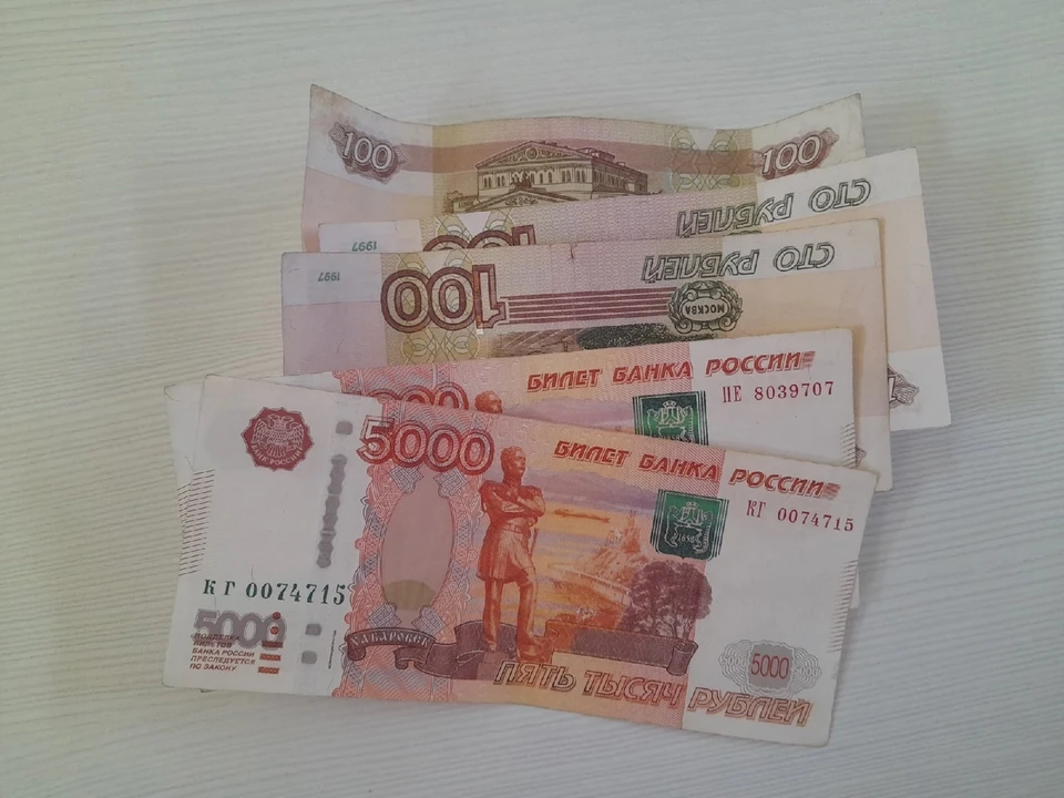 Звонивший убедил пенсионерку перевести 260 тысяч рублей на «безопасный счет».