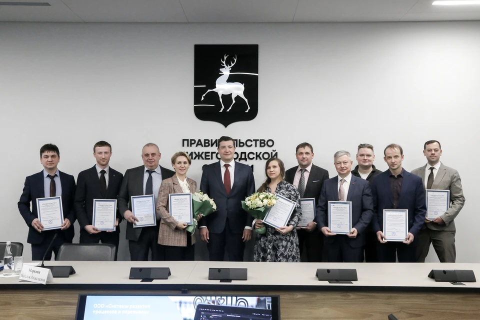 Первые резиденты нижегородской «Квантовой долины» инвестируют более 1 миллиарда рублей в проекты