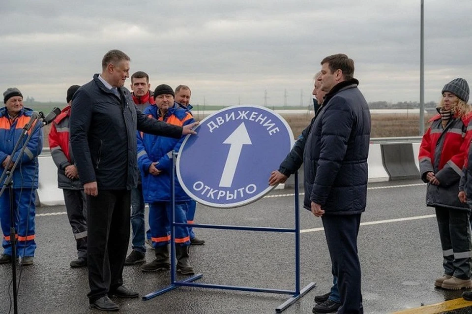 Новая магистраль поможет туристам быстро добираться до места отдыха. Фото: пресс-служба администрации Анапы