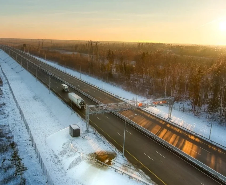 Фото: ГК "Автодор"