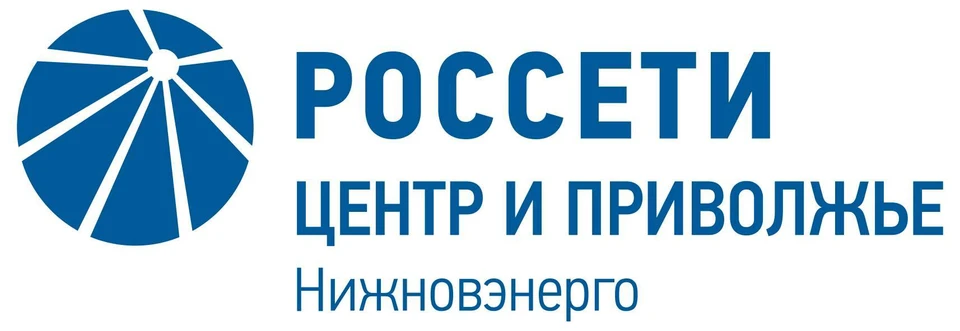 Россети московский регион директора филиалов