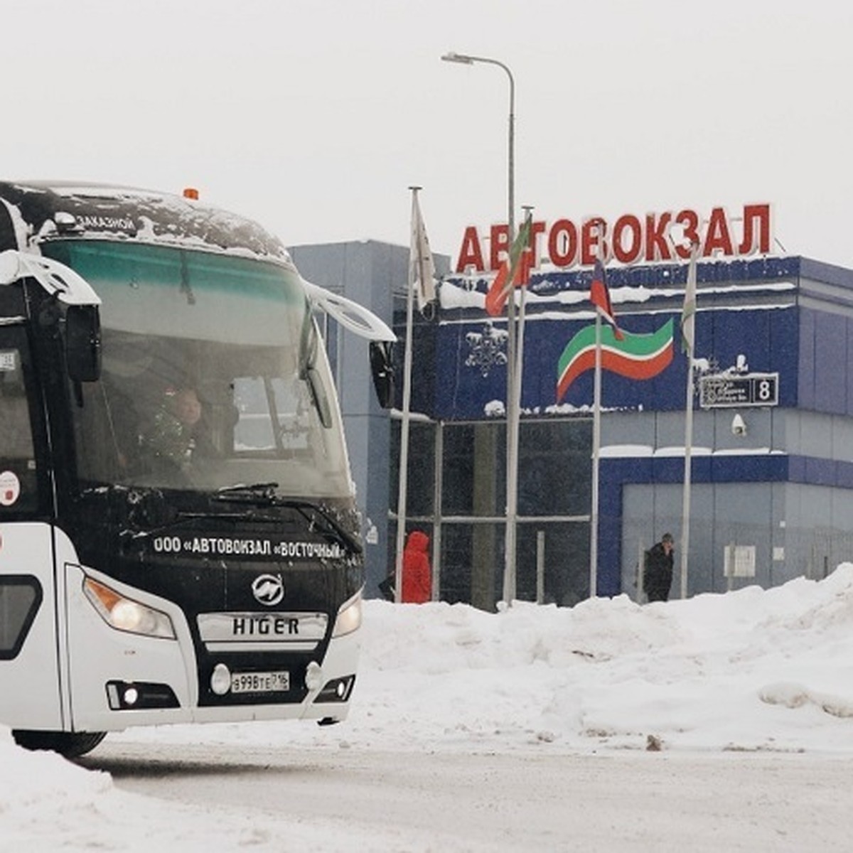 Из Казани запустят дополнительные автобусы в Набережные Челны, Челябинск,  Пермь, Москву и Уфу - KP.RU